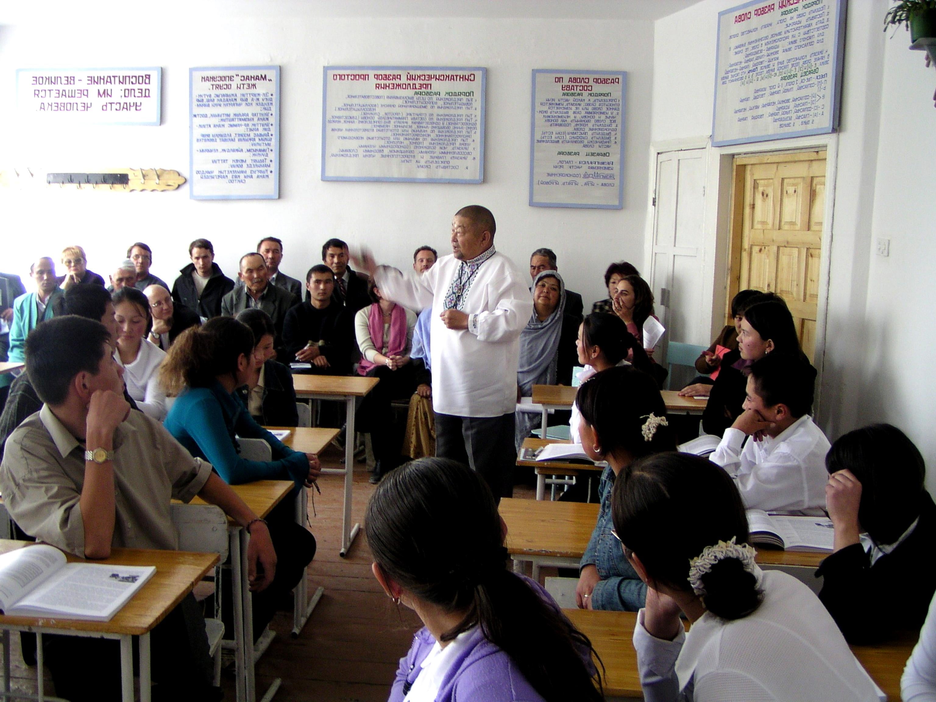 From Classroom To Polling Booth: an Analysis of Mandatory Civic Education in Schools on Youth Political Participation